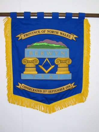 berwyn-masonic-lodge-embroidered.jpg