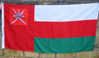 oman-flag.jpg