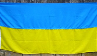 ukraine-flag.jpg